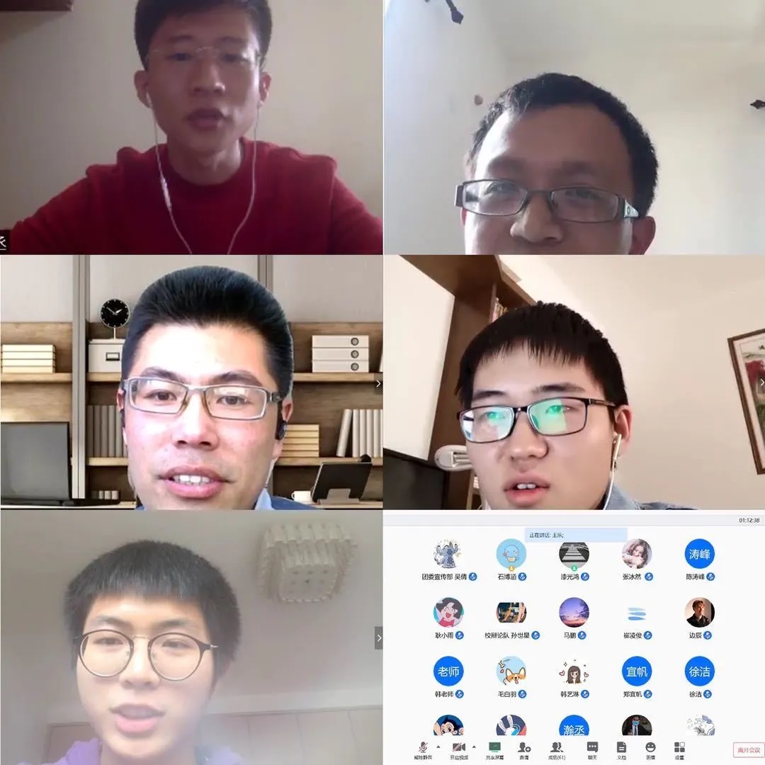 人不同表情的照片已生成高可信度的說明 人不同表情的照片已生成高可信度的說明